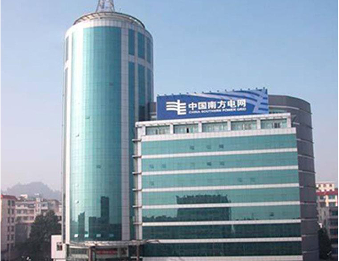 东丰南方电网