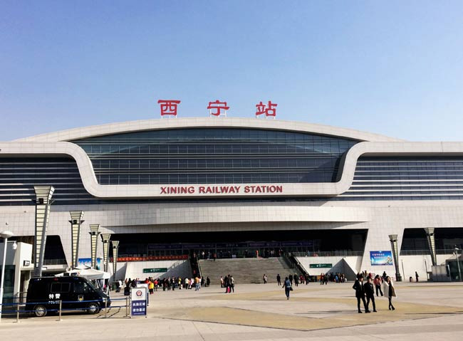 东丰西宁高铁站