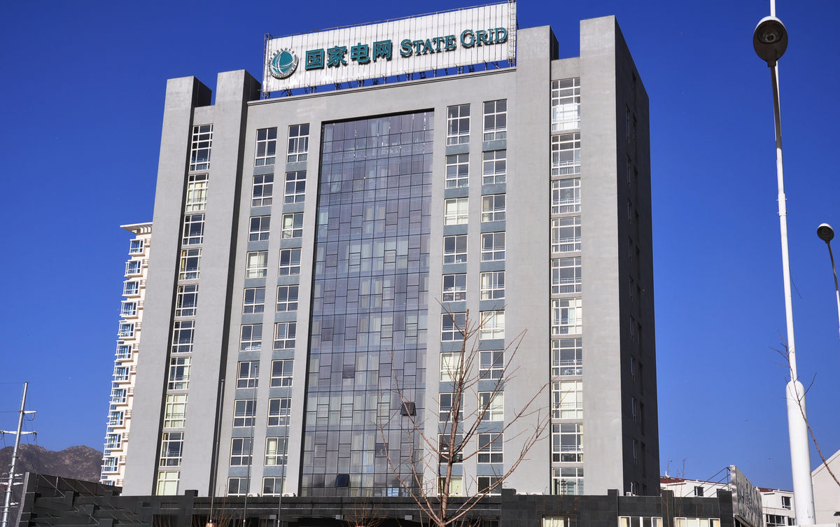 东丰齐齐哈尔电网